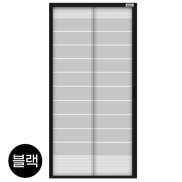 [블랙] 회색 무늬 현관 자동 롤방충망